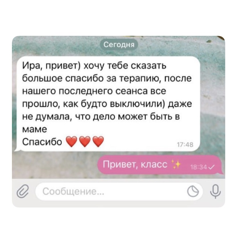 193BF648 7D4E 475A 9771 118378605260