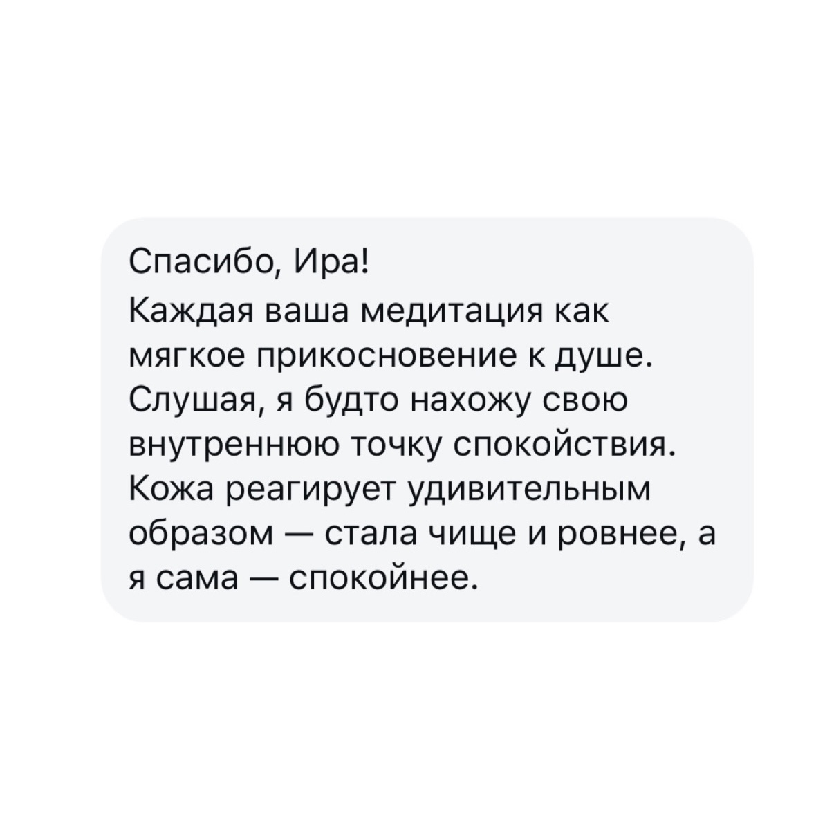 6723F621 B606 44C3 AE91 75159D5D70C0