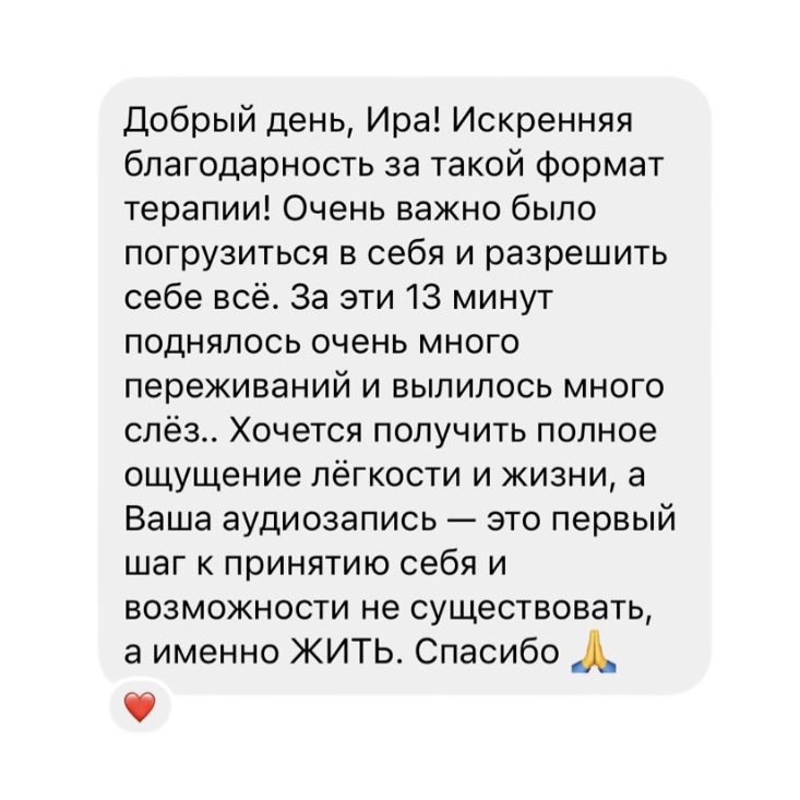 8078666F 9424 46FE 9AF7 19161C5E59A5