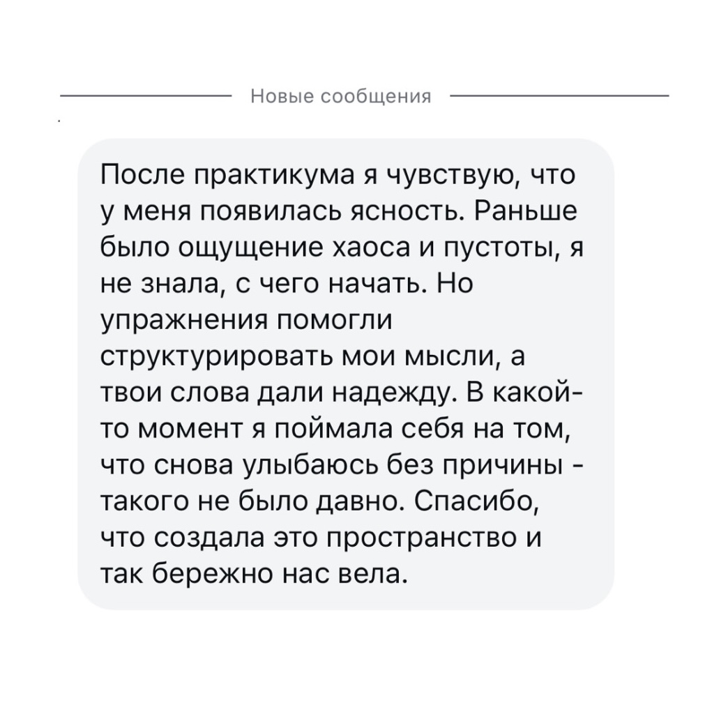 8A2FE6D8 35D4 4F44 A495 06060BDB3C7D