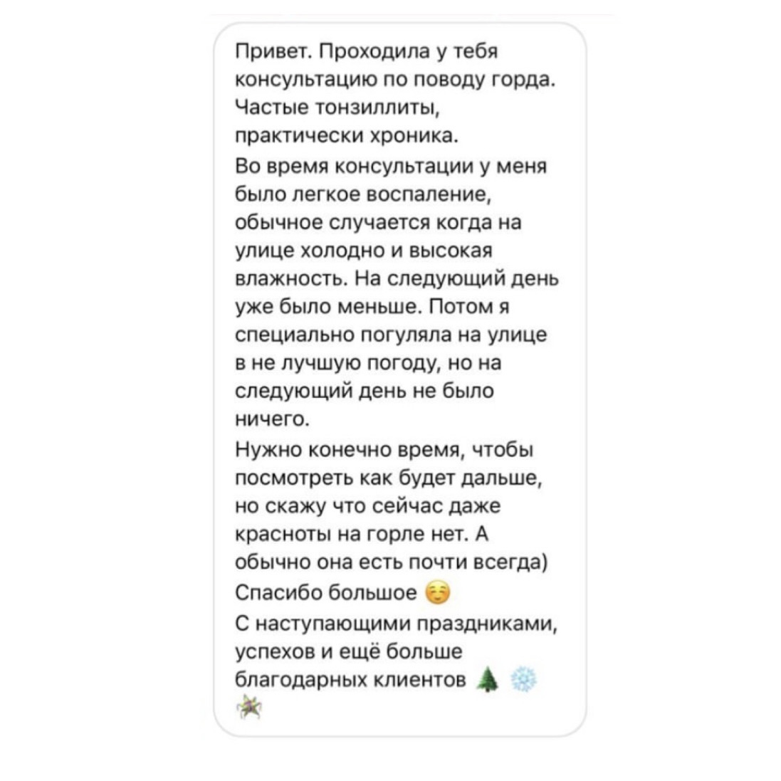 D3D08058 20B1 4D0F 9DD2 CD75CCF391BC