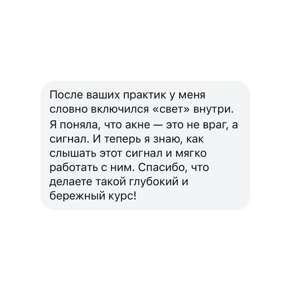 D8CC4F9A A907 49D4 9D23 ADE6310548FC