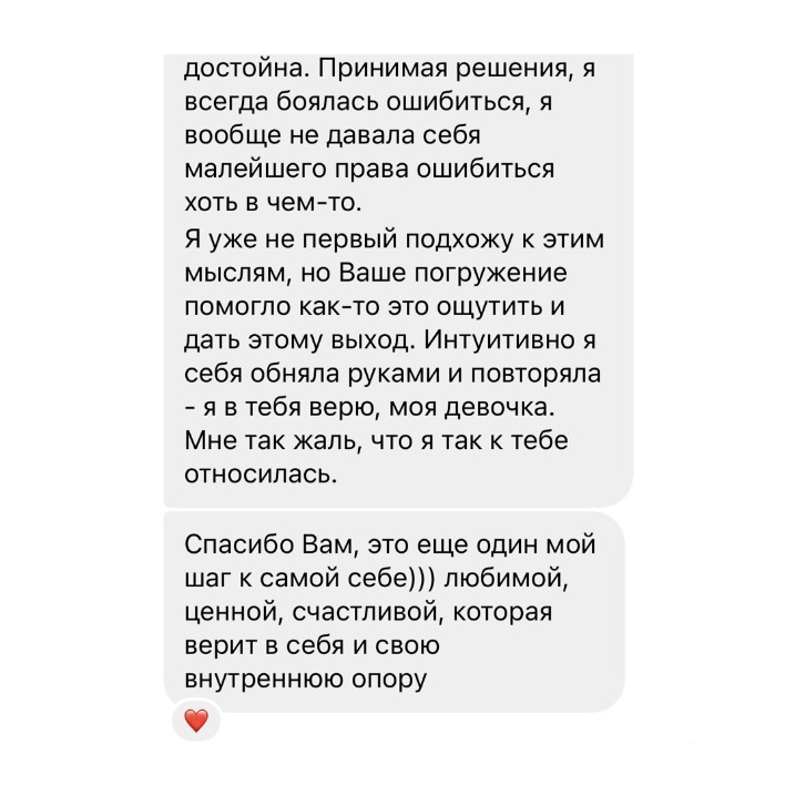 DC81CF02 0A08 42AD 8F68 266884E2BFA5