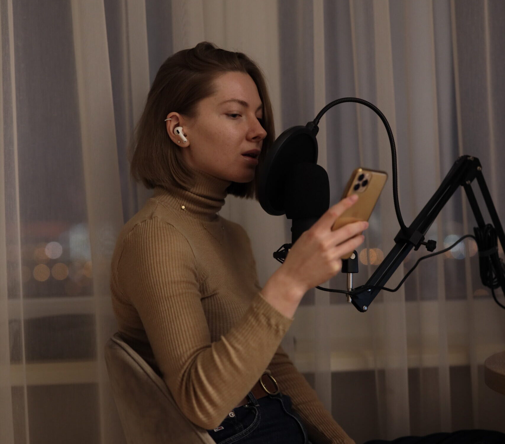 Аудио терапия